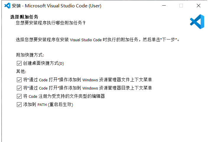 VSCode1