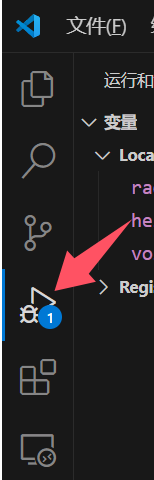 VSCode8