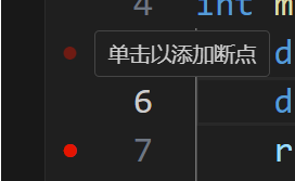 VSCode9