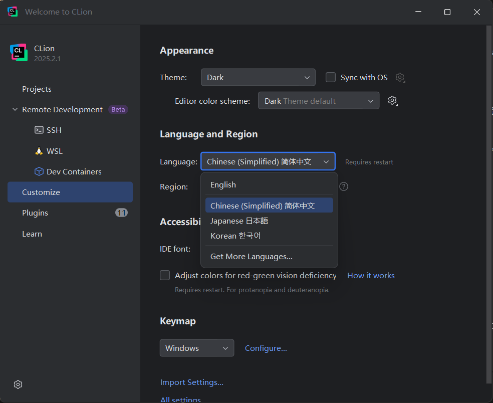 clion3