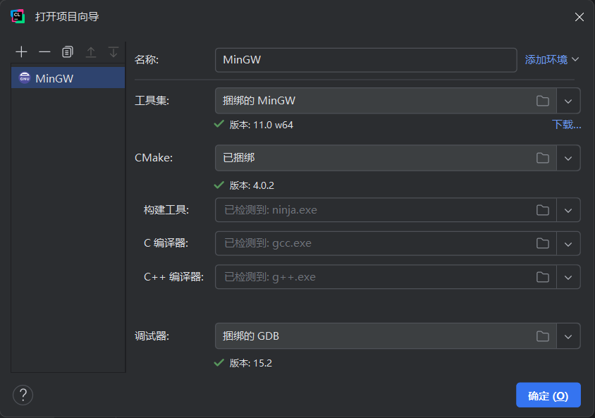clion5